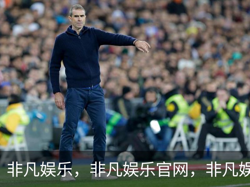 非凡娱乐· (中国)官方网站